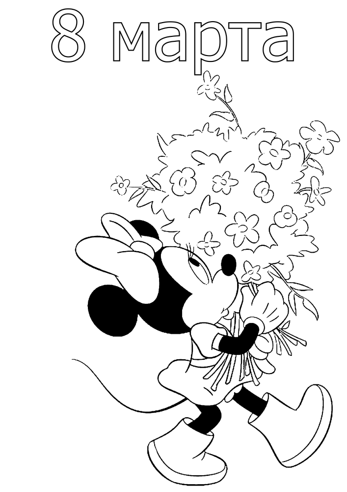 Винни-Пух с букетом цветов